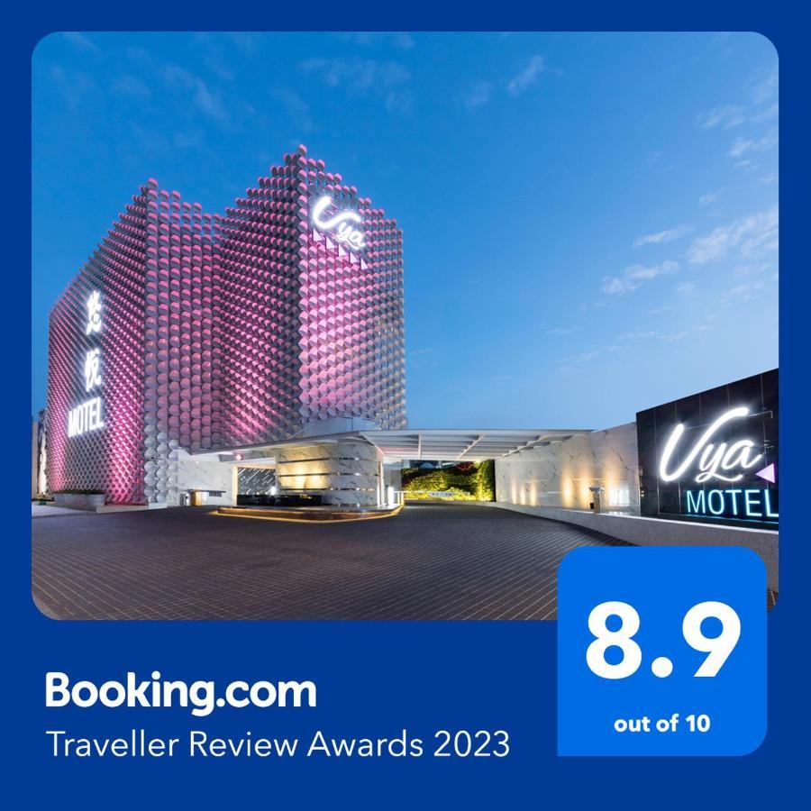 Uya Motel Xinwu Extérieur photo